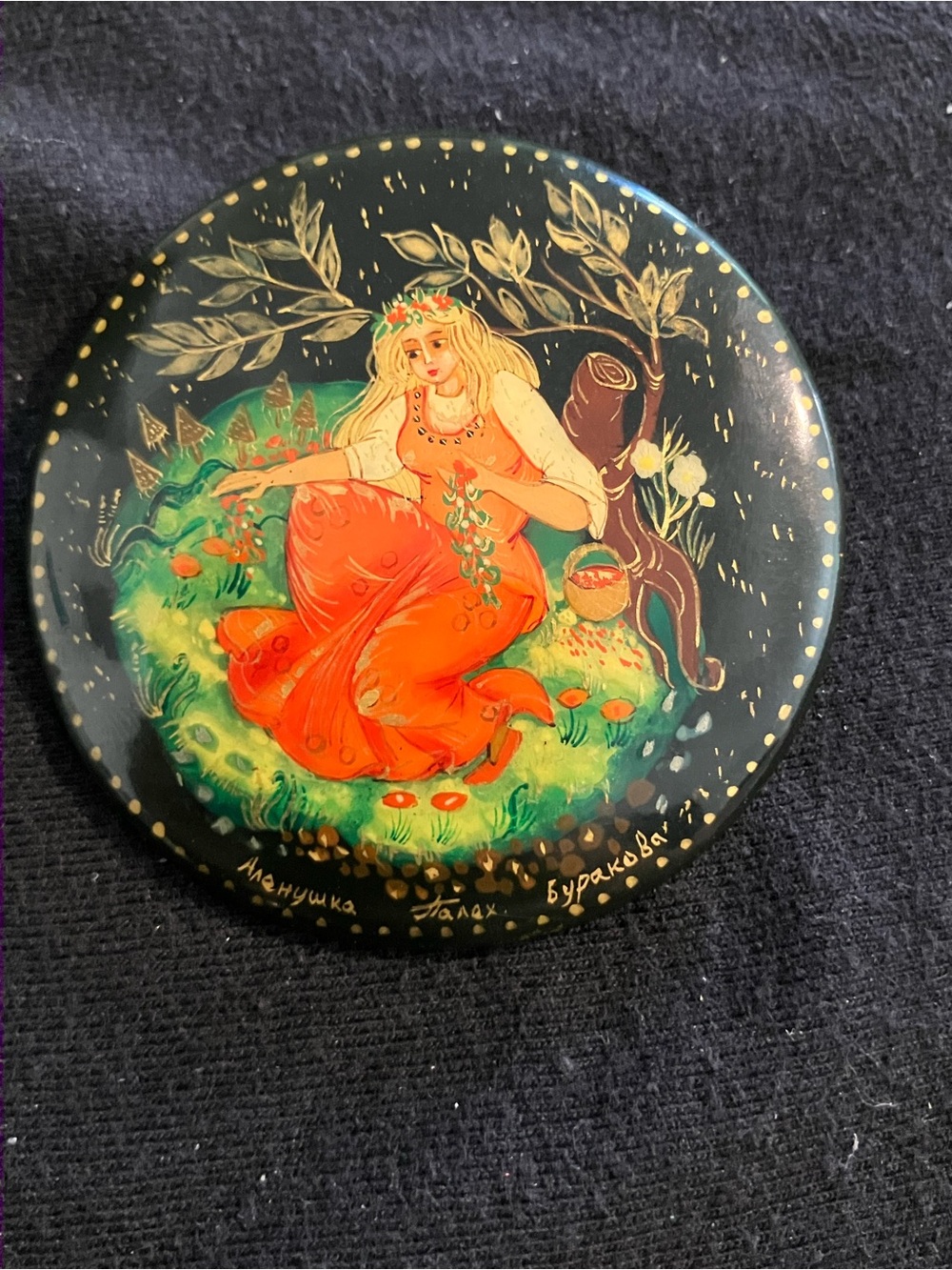 Vintage Signed Russian Palekh Lacquer Brooch